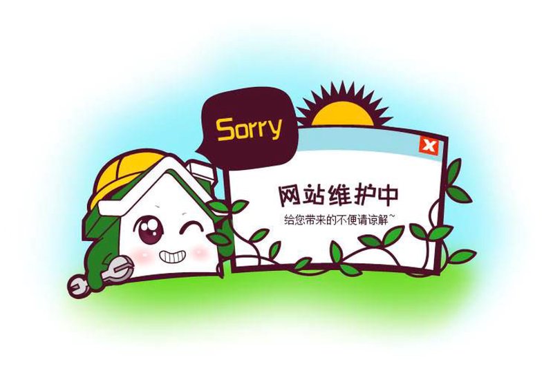 如何打造专业的深圳网站？选购网站建设服务的全面指南
