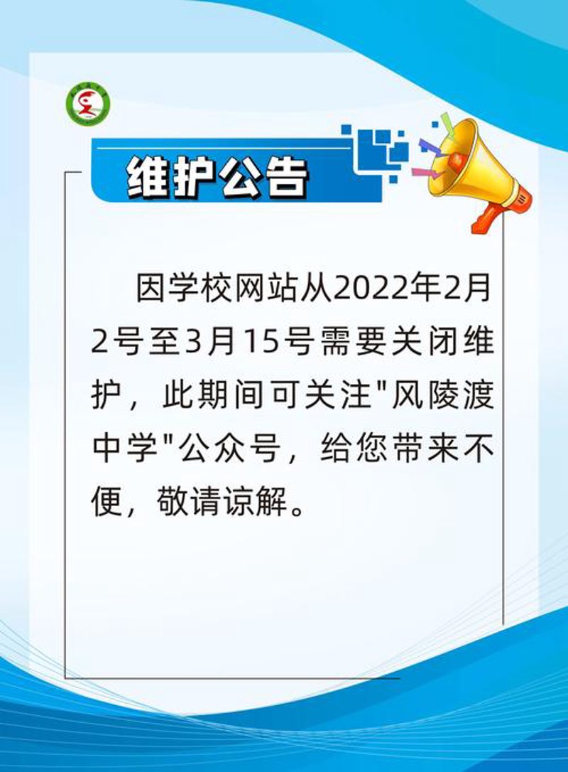 宝安小程序开发——打造数字化营销新引擎